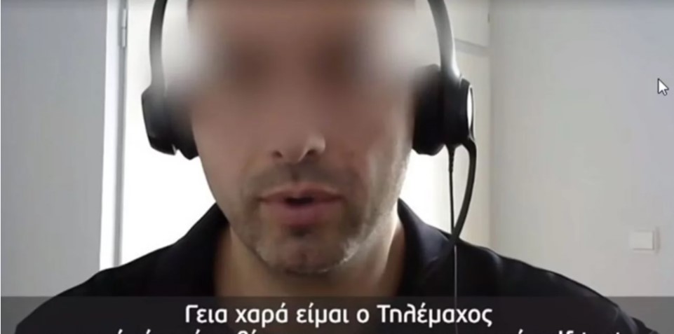 Σε διαθεσιμότητα o αρνητής αστυνομικός "Τηλέμαχος"